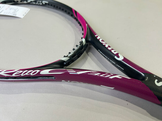 スリクソン ＲＥＶＯ　ＣＶ３．０ＦＬＳ