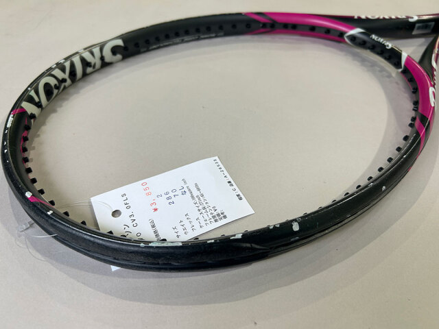 スリクソン ＲＥＶＯ　ＣＶ３．０ＦＬＳ
