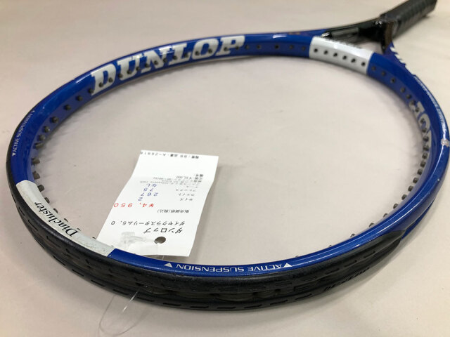 中古ラケット】ダンロップ ダイヤクラスターリム5．0 ラケット