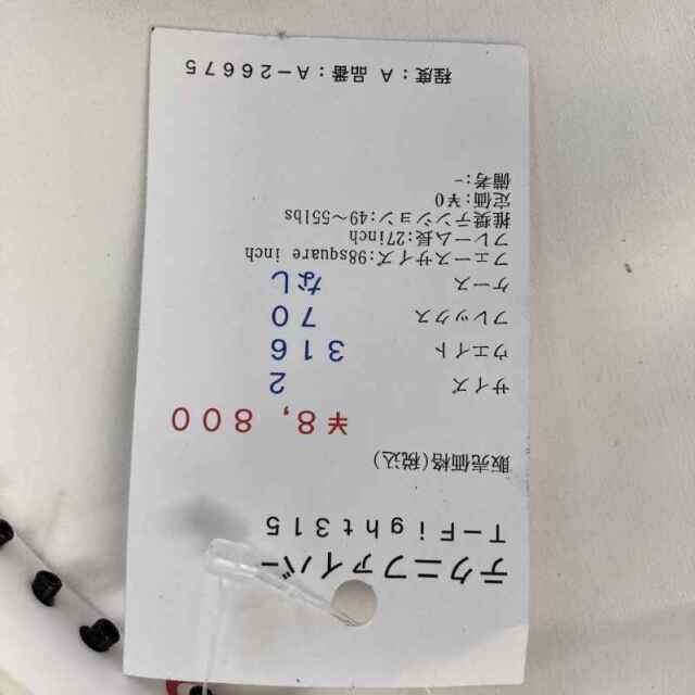 【中古ラケット】テクニファイバー Ｔ−Ｆｉｇｈｔ３１５