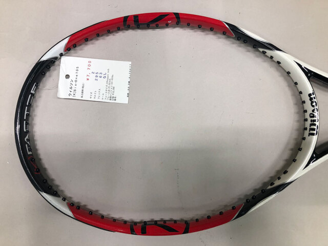 【中古ラケット】ウィルソン [Ｋ]Ｓｉｘ-Ｏｎｅ１０５