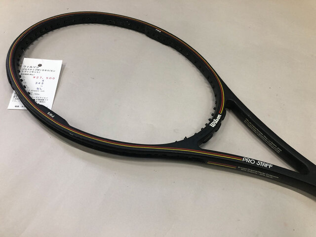 中古】ウィルソン プロ スタッフ ツアー DB 85【一部グロメット割れ  