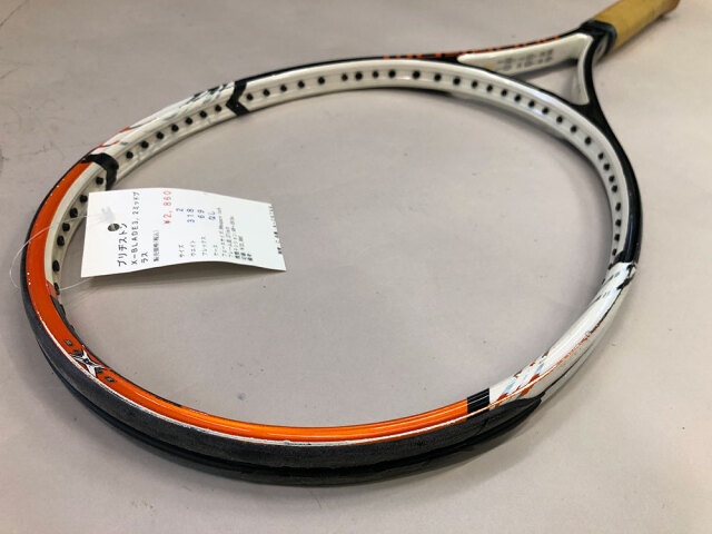 中古 テニスラケット ブリヂストン エックスブレード ブイエックス 