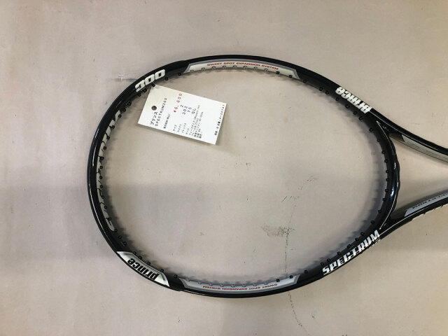 【中古ラケット】プリンス ＳＰＥＣＴＲＵＭ３００