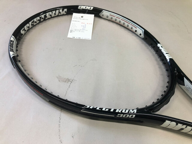【中古ラケット】プリンス ＳＰＥＣＴＲＵＭ３００