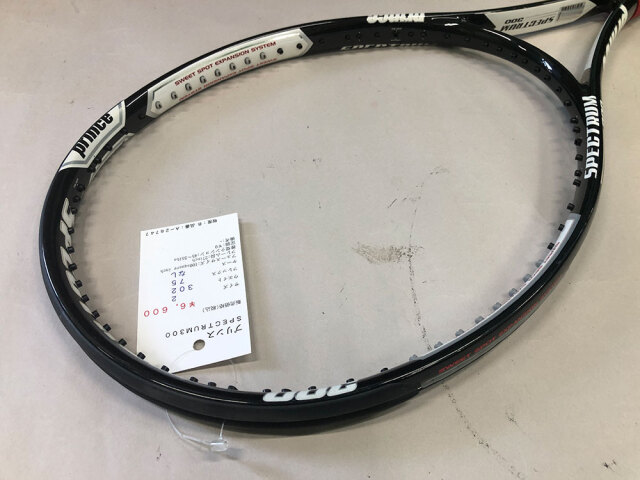 【中古ラケット】プリンス ＳＰＥＣＴＲＵＭ３００