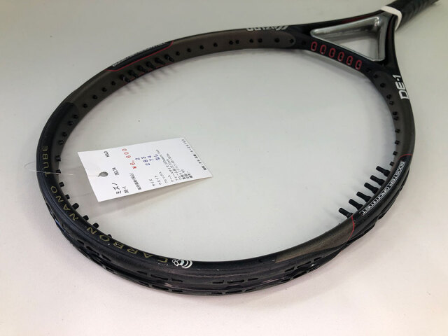 【中古ラケット】ミズノ DE-1 DELTA HOLD