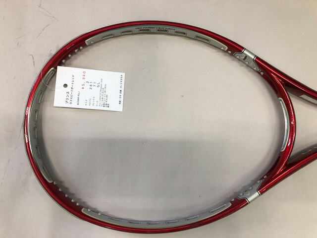 【中古ラケット】プリンス Ｏ３スピードポートレッド