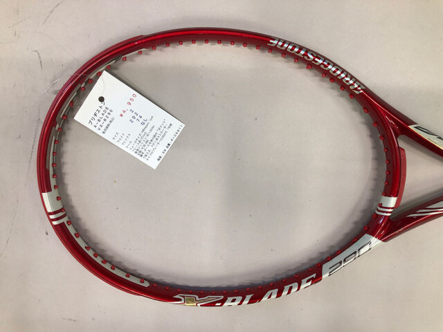 中古ラケット】ブリヂストン X－BLADE VX－R290 ラケット