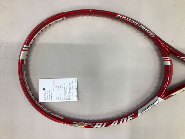 【中古ラケット】ブリヂストン Ｘ−ＢＬＡＤＥ　ＶＸ−Ｒ２９０