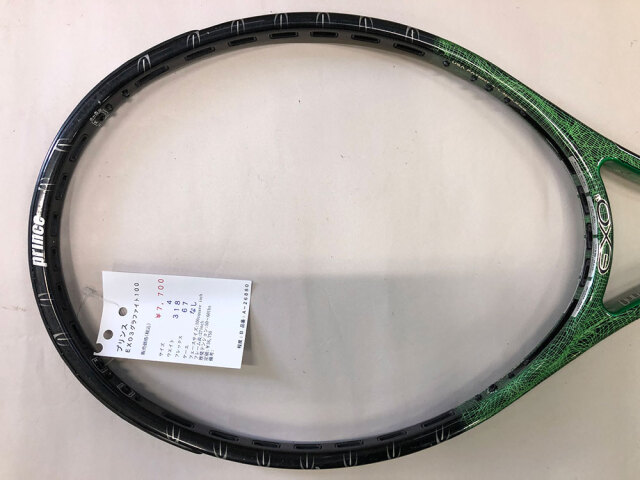 中古ラケット】プリンス EXO3グラファイト100 ラケットショップ