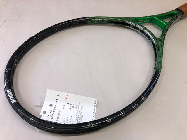 中古ラケット】プリンス EXO3グラファイト100 ラケットショップ