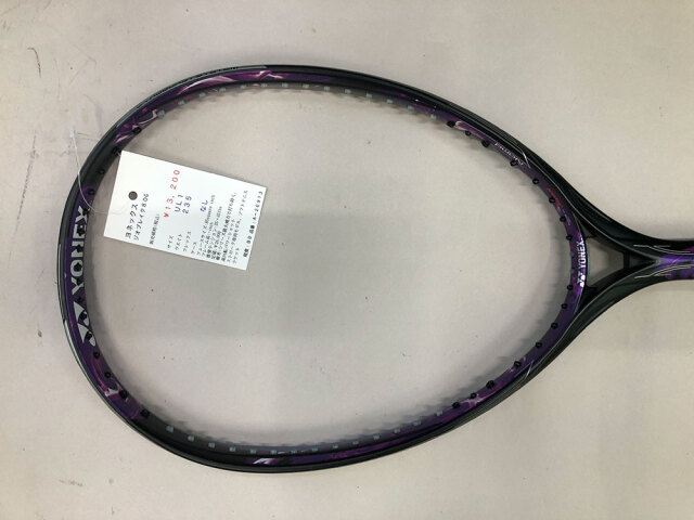ジオブレイク80g ジオブレイク80G（GEO80G）