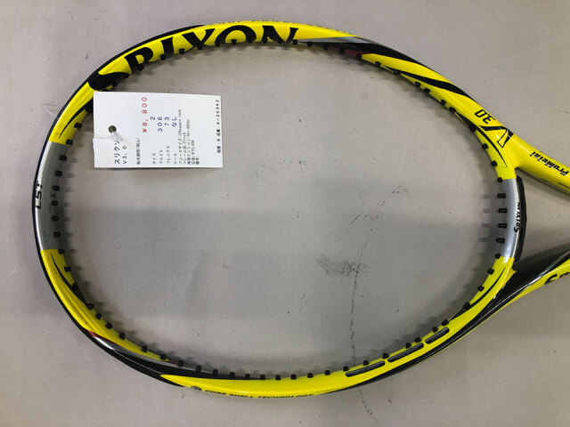 テニスラケット スリクソン V3.0 SRIXON V3.0を江原弘泰がラケットレビュー | Tennis.jp テニス