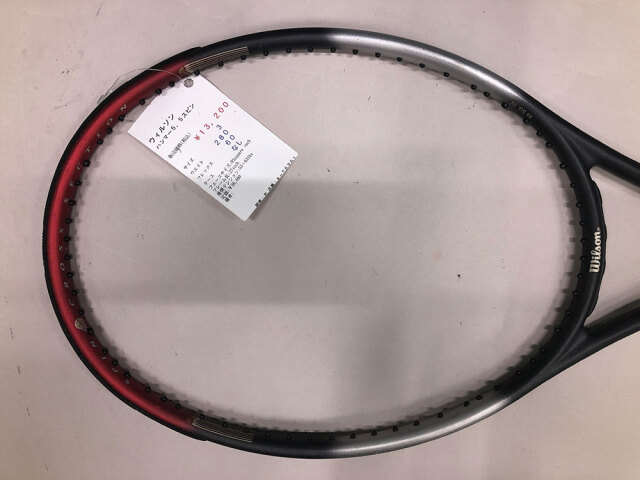 【中古ラケット】ウィルソン ハンマー５．５スピン
