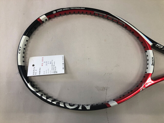【中古ラケット】スリクソン Ｘ２．０