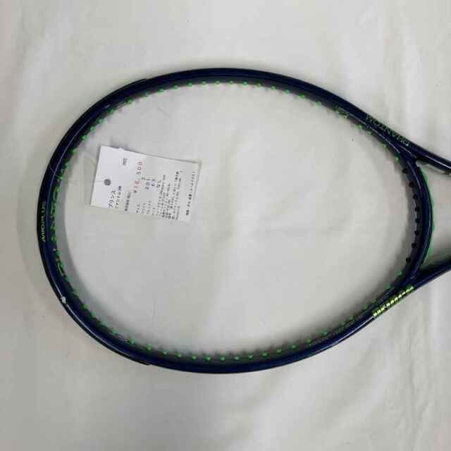 【中古ラケット】プリンス ファントム100 2022