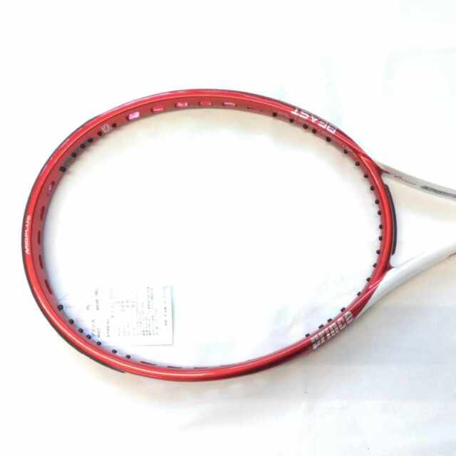【中古ラケット】プリンス BEAST MAX100　300ｇ