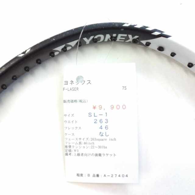 【中古ラケット】ヨネックス F-LASER 7S