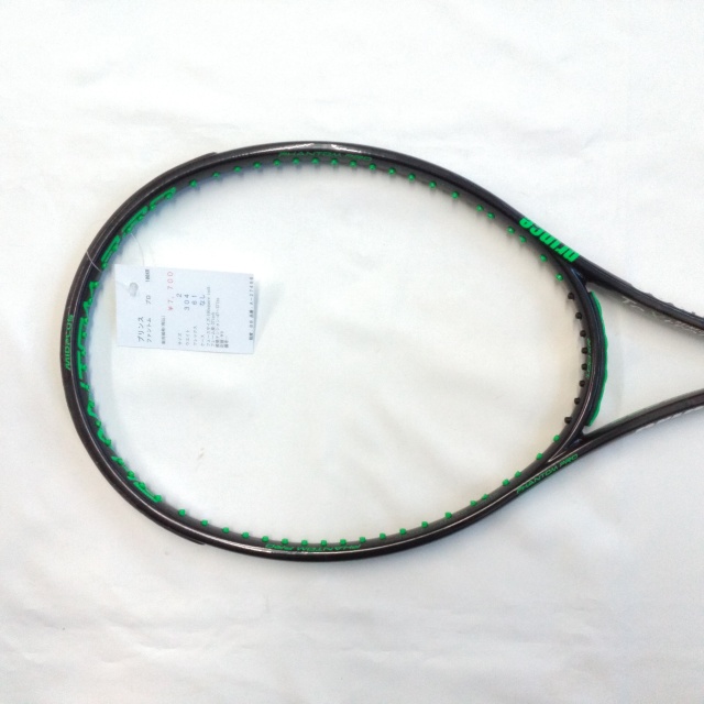 【中古ラケット】プリンス ファントム プロ 100XR