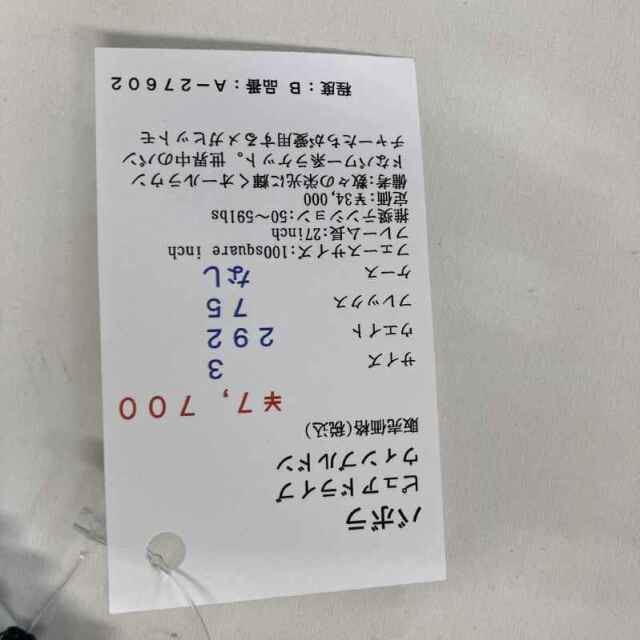 【中古ラケット】バボラ ピュアドライブ　ウィンブルドン