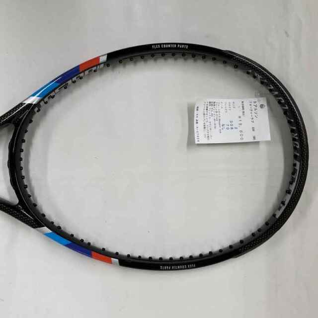 【中古ラケット】トアルソン フォーティーラブ XXV 305