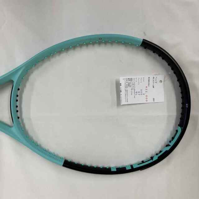 【中古ラケット】ヘッド AX2.0ブームMP 2024