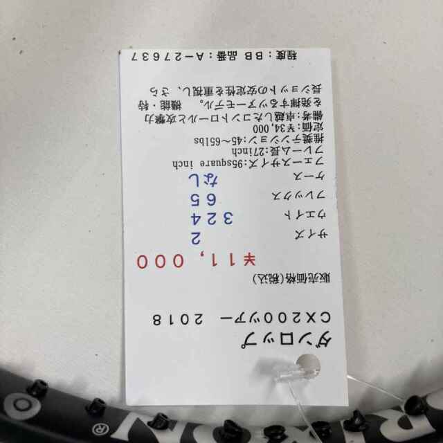 【中古ラケット】ダンロップ ＣＸ２００ツアー　２０１８