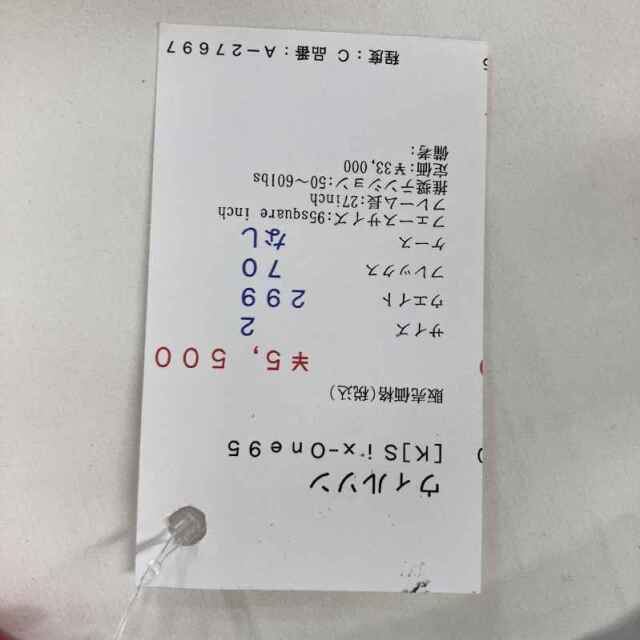 【中古ラケット】ウィルソン [Ｋ]Ｓｉｘ-Ｏｎｅ９５