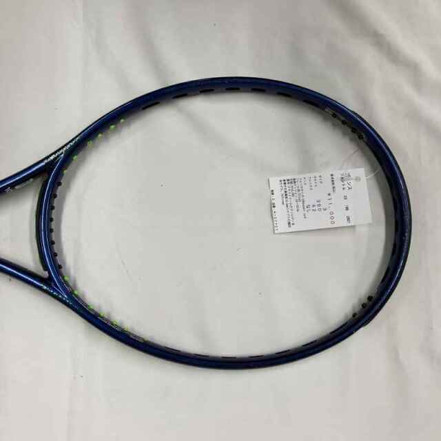【中古ラケット】プリンス ファントム O3 100 2021