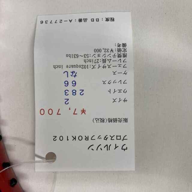 【中古ラケット】ウィルソン プロスタッフＲＯＫ１０２