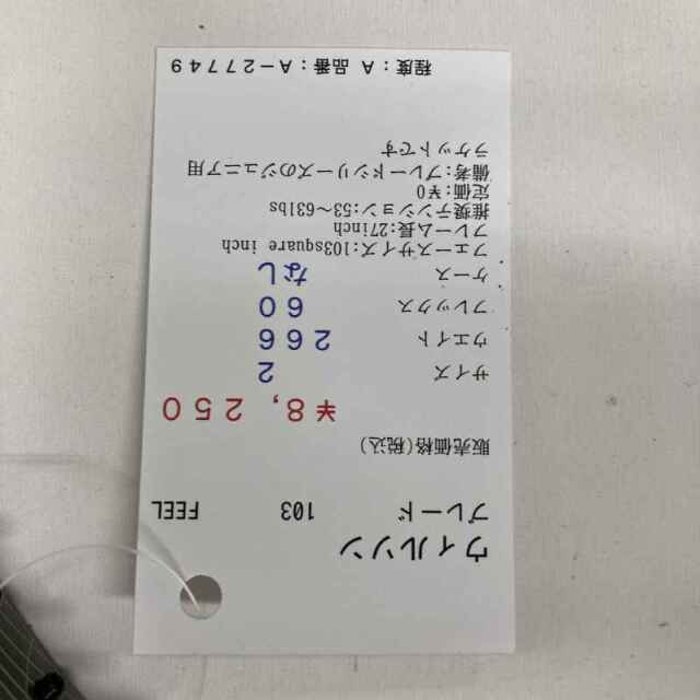 【中古ラケット】ウィルソン ブレード 103 FEEL
