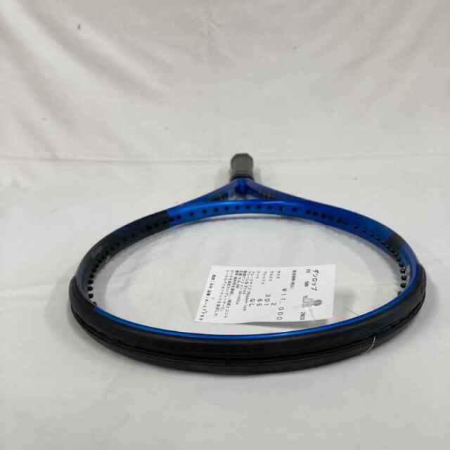 【中古ラケット】ダンロップ FX 500 TOUR 2023