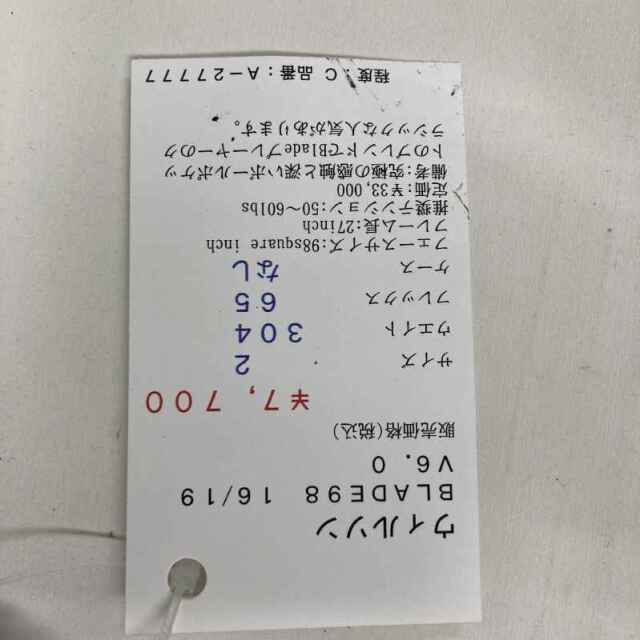 【中古ラケット】ウィルソン ＢＬＡＤＥ９８　１６/１９　Ｖ６．０