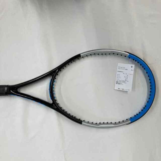 【中古ラケット】ウィルソン ウルトラツアー95CV V3.0