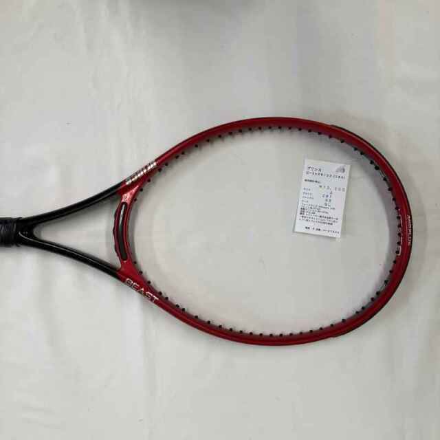 【中古ラケット】プリンス ビーストＤＢ１００（２８０）