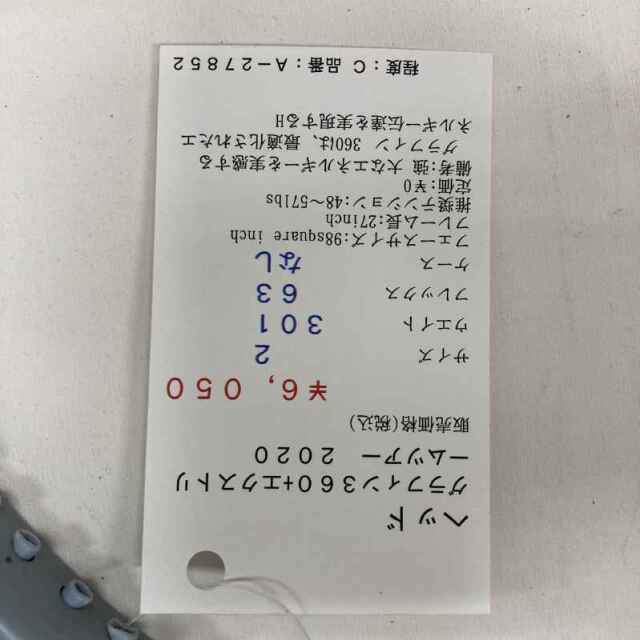 【中古ラケット】ヘッド グラフィン３６０+エクストリームツアー　２０２０