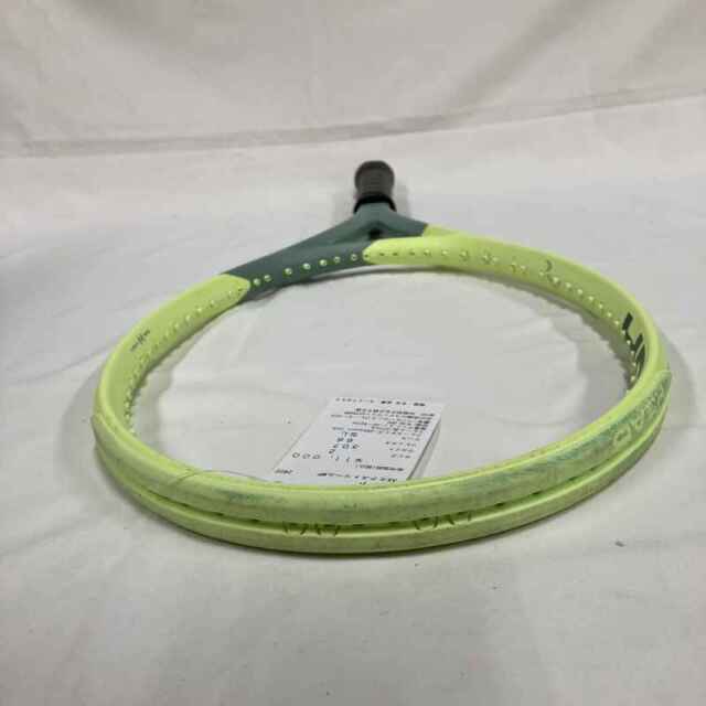 【中古ラケット】ヘッド AXエクストリームMP 2022