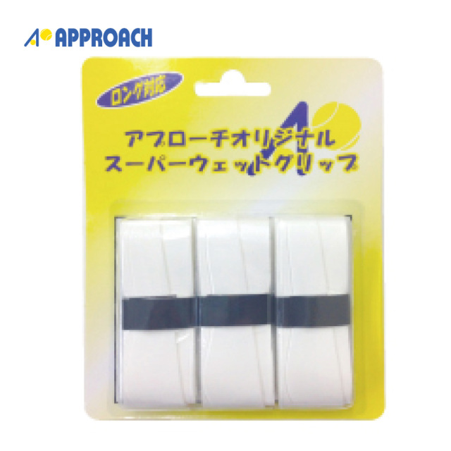 APT-GRIP-WH