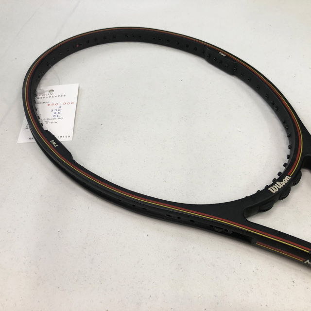 【中古ラケット】ウィルソン プロスタッフミッド８５