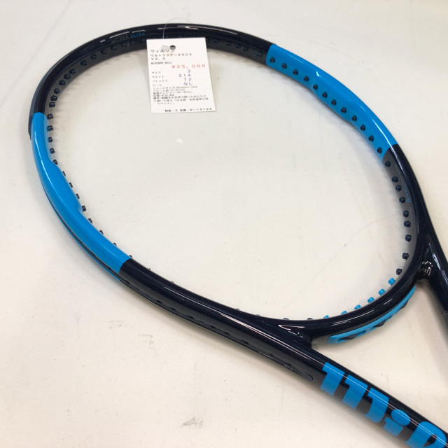 【中古ラケット】ウィルソン ウルトラツアー９５ＣＶ　Ｖ２．０