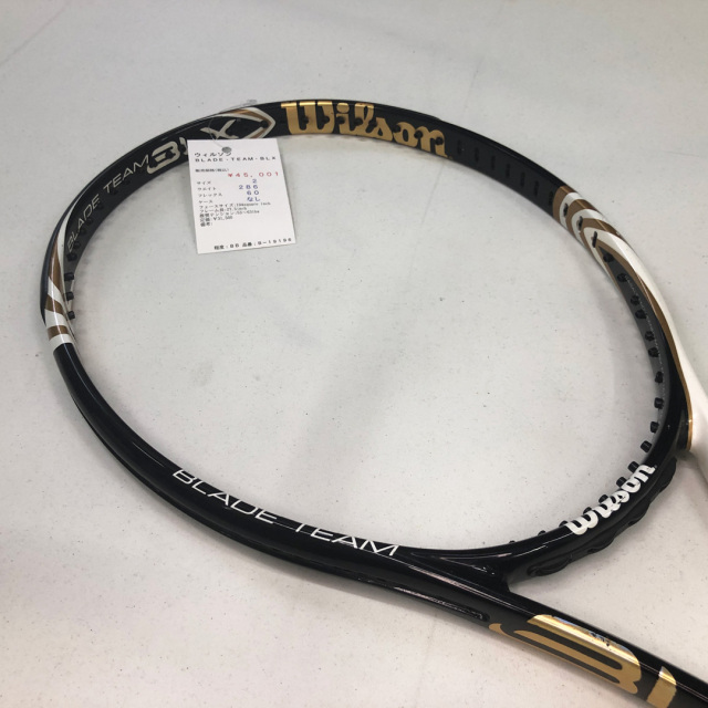 【中古ラケット】ウィルソン ＢＬＡＤＥ・ＴＥＡＭ・ＢＬＸ