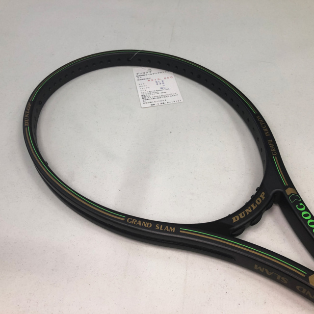 【中古ラケット】ダンロップ MAX200Gゴールデングランドスラム