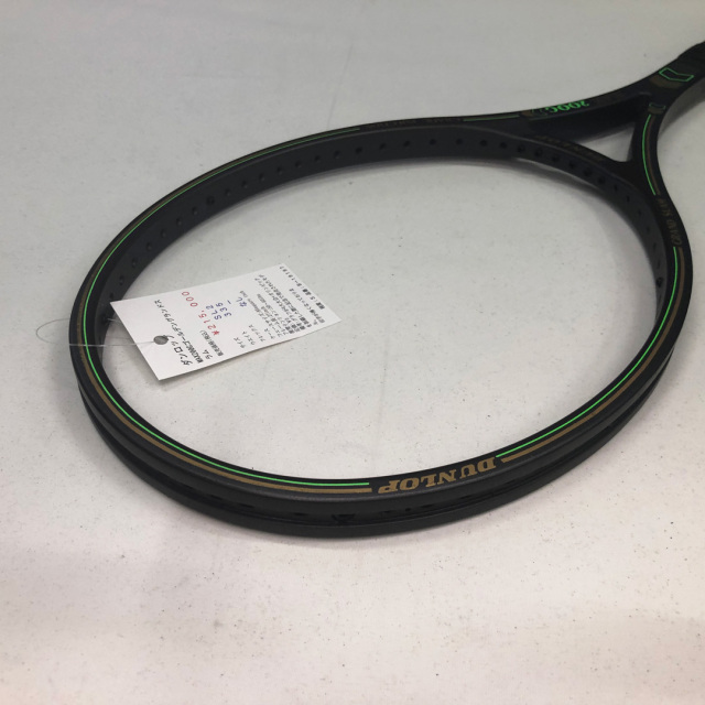 【中古ラケット】ダンロップ MAX200Gゴールデングランドスラム