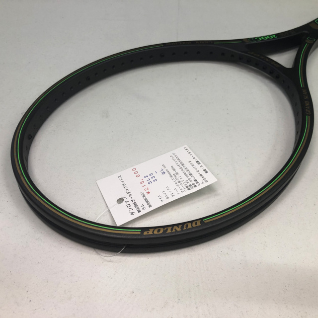 【中古ラケット】ダンロップ MAX200Gゴールデングランドスラム