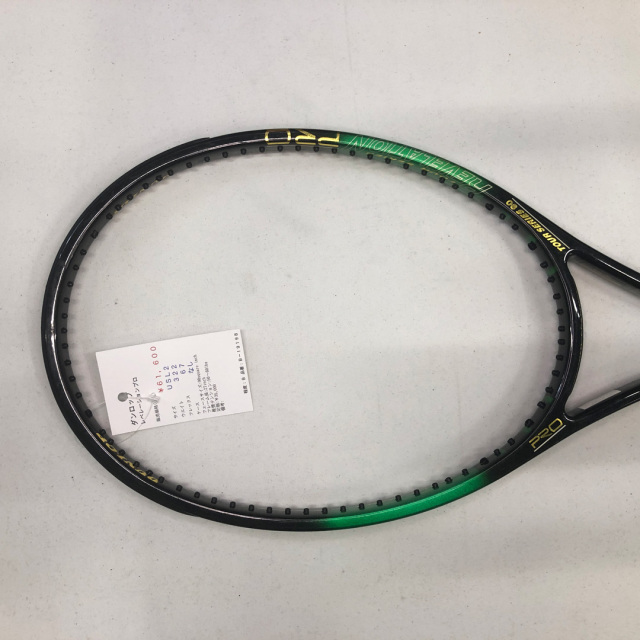 【中古ラケット】ダンロップ レベレーションプロ