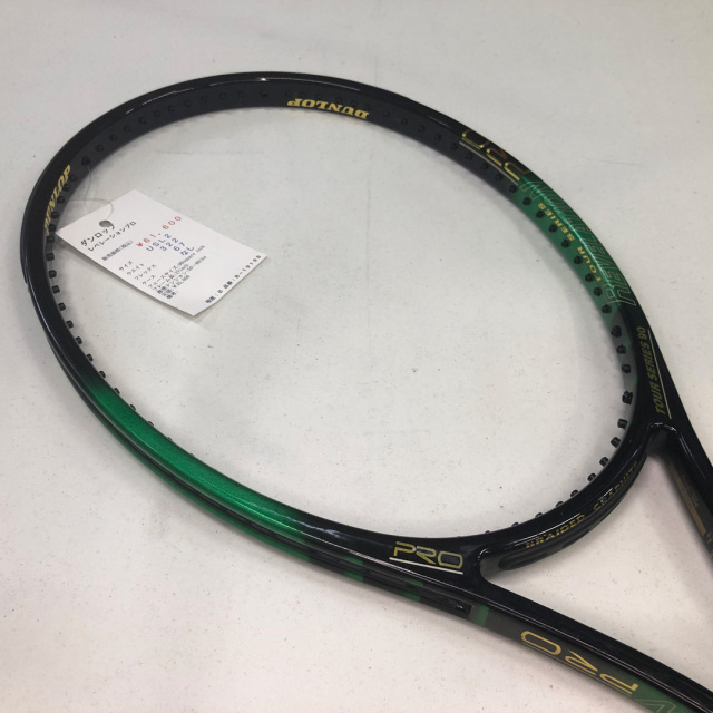 【中古ラケット】ダンロップ レベレーションプロ