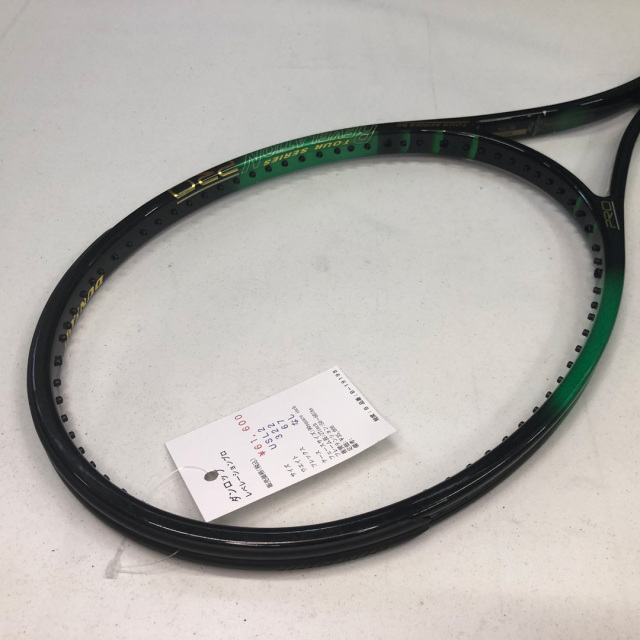 【中古ラケット】ダンロップ レベレーションプロ