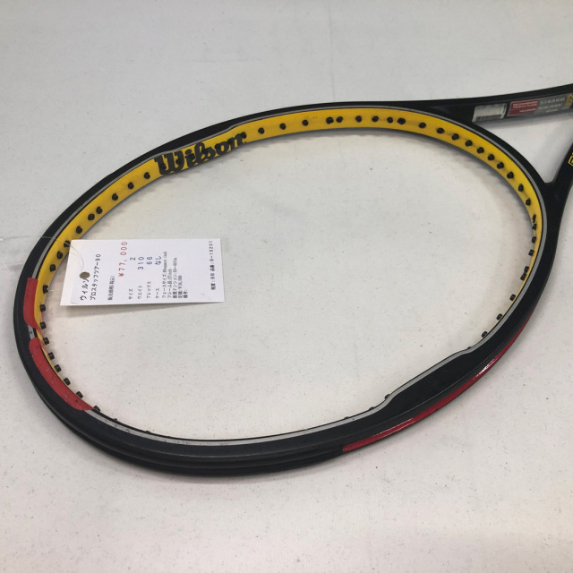 【中古ラケット】ウィルソン プロスタッフツアー９０