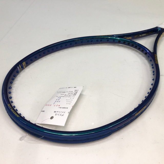 【中古ラケット】プリンス ファントム100 2024